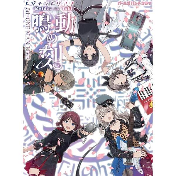 Amazon.co.jp: 【Amazon.co.jp限定】棘アリ【初回限定盤】(Blu-Ray付